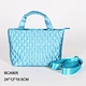 quilted bag